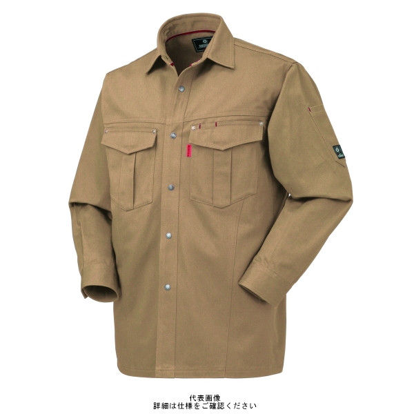 クロダルマ 長袖シャツ キャメル M 25597ー65ーM 25597-65-M 1枚（直送品）