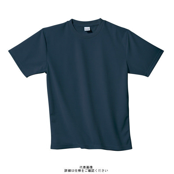 クロダルマ 半袖Tシャツ ネイビー 3L 26405ー11ー3L 26405-11-3L 1セット(2枚)（直送品）
