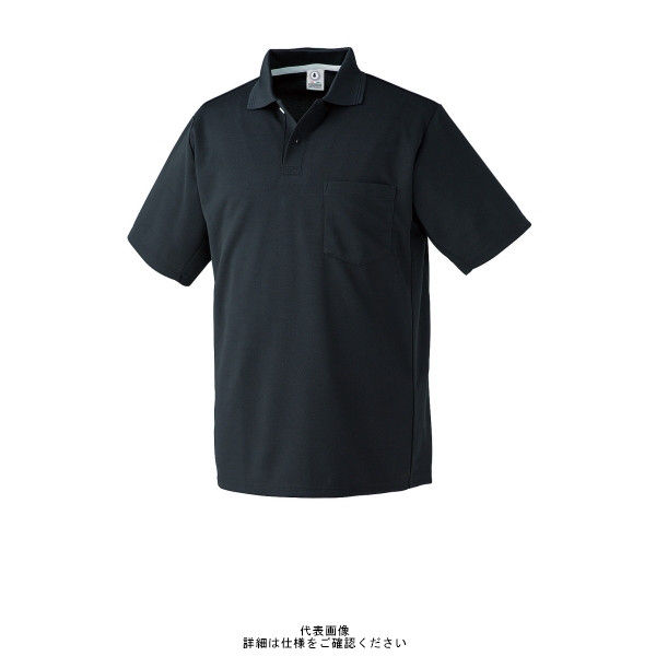 クロダルマ 半袖ポロシャツ ブラック LL 26446ー49ーLL 26446-49-LL 1セット(2枚)（直送品）