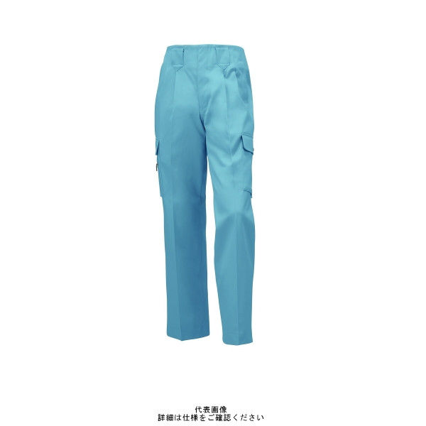 アメージングタイランド・グランドセール クロダルマ カーゴパンツ(ツータック) 2802ー 76 パウダーブルー 作業服