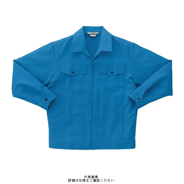 クロダルマ 長袖ジャンパー ブルー 3L 1422ー10ー3L 1枚（直送品）