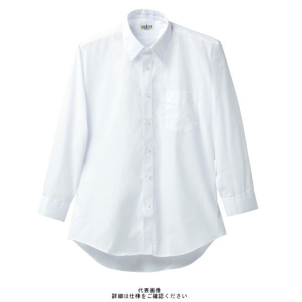 クロダルマ 長袖カッターシャツ(白) 37 80 2500ー37ー80 2500-37-80 1枚（直送品）