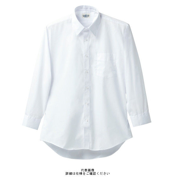 カッターシャツ 長袖 白 3枚 42 - 78 r12s3b101.jpg