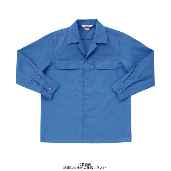 クロダルマ 長袖シャツ ブルー LL 25041ー10ーLL 25041-10-LL 1枚（直送品）