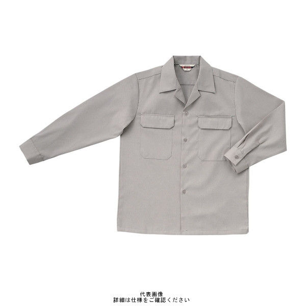 クロダルマ 長袖シャツ グレー L 25041ー40ーL 25041-40-L 1枚（直送品）
