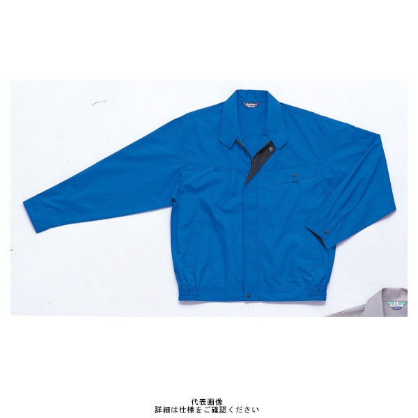 クロダルマ ジャンパー ブルー S 32501ー10ーS 32501-10-S 1枚（直送品）