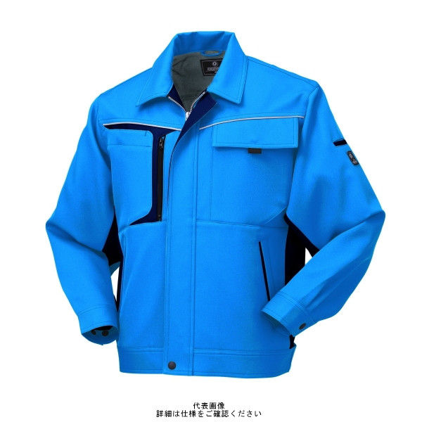クロダルマ 長袖ジャンパー ブルーXネイビー 3L 32596ー10ー3L 1