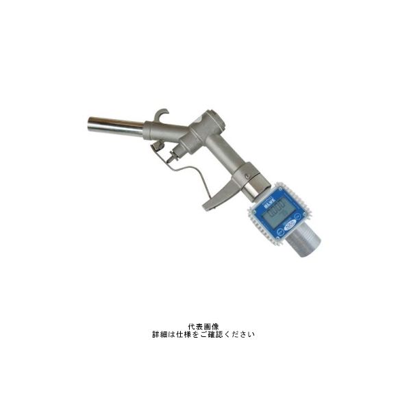 アクアシステム（AQUA SYSTEM） 計量ガンノズル（低粘度水溶性液体用） GN-SUS25K24 1台（直送品）