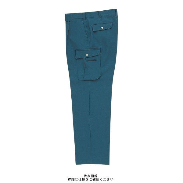 クロダルマ カーゴパンツ(ワンタック) ダークブルー 82 35098ー13ー82 35098-13-82 1枚（直送品）