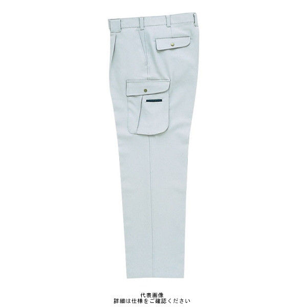 クロダルマ カーゴパンツ(ワンタック) アイボリー 120 35098ー20ー120 35098-20-120 1枚（直送品）