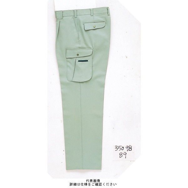 クロダルマ カーゴパンツ(ワンタック) ライトグリーン 130 35098ー89ー130 1枚（直送品）