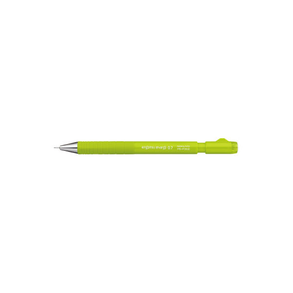 コクヨ（KOKUYO） 鉛筆シャープTypeS スピードイン 0.7mm 黄緑 PS-P302YG-1P 1セット（20本） 64261805（直送品）