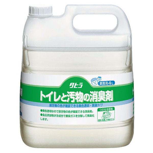 ピジョン タヒラトイレと汚物の消臭剤 4L 106113AA 1セット(3本