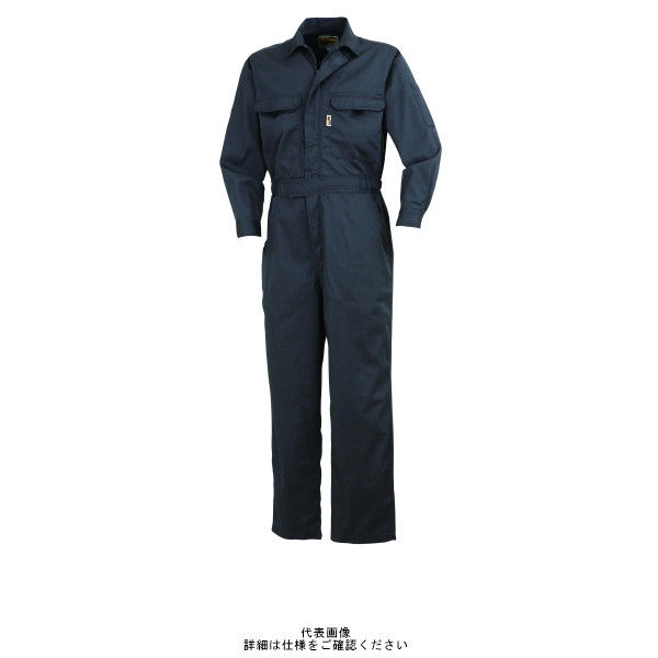 クロダルマ ツナギ服 ダークグレー L 49112ー2ー40ーL 49112-2-40-L 1枚（直送品）