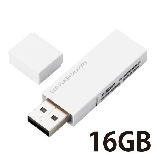 エレコム USBメモリー/USB2.0対応/セキュリティ機能対応/16 MF-MSU2B16GWH 1個