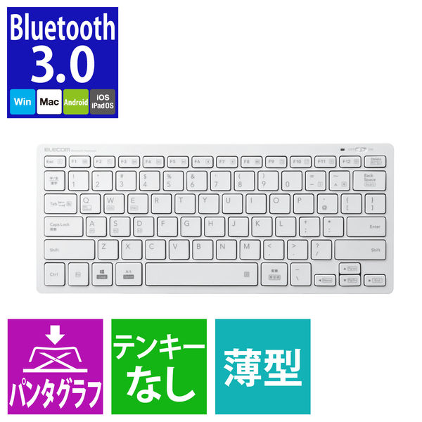 ELECOM BTK-FBP102 Bluetoothワイヤレスキーボード - PC/タブレット