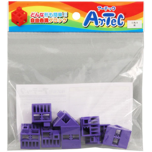 アーテック Artecブロック 三角A 8P 紫 77808 5個（直送品）