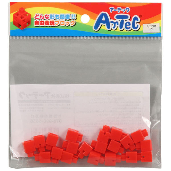 アーテック Artecブロック ミニ四角 20P 赤 77819 5個（直送品