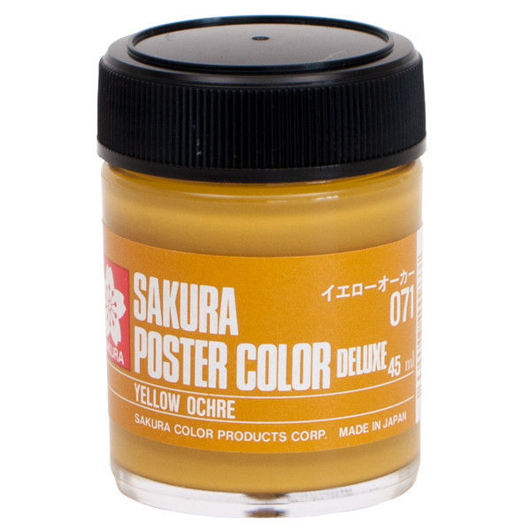 サクラクレパス ポスターカラー イエローオーカー PWD45ML#071 5個（直送品）