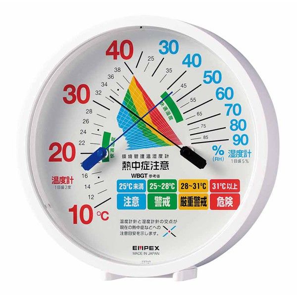 エンペックス気象計 環境管理・温湿度計（熱中症） TM-2484W 1個