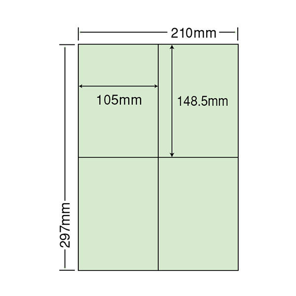 東洋印刷 ナナカラーラベル マルチタイプカラー再剥離ラベル グリーン A4 4面 1箱（100シート×5セット） CL50FHG（直送品）