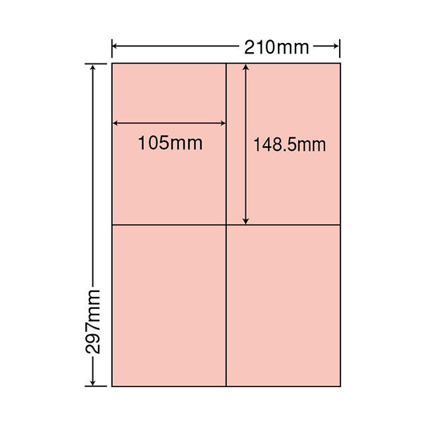 東洋印刷 ナナカラーラベル マルチタイプカラー再剥離ラベル レッド A4 4面 1箱（100シート×5セット） CL50FHR（直送品）
