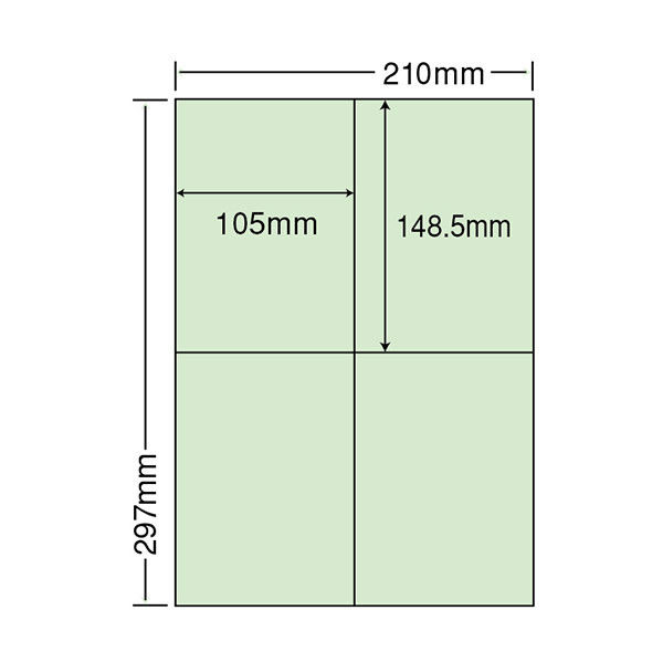 東洋印刷 ナナカラーラベル マルチタイプカラーラベル グリーン A4 4面 1箱（100シート×5セット） CL50G（直送品）