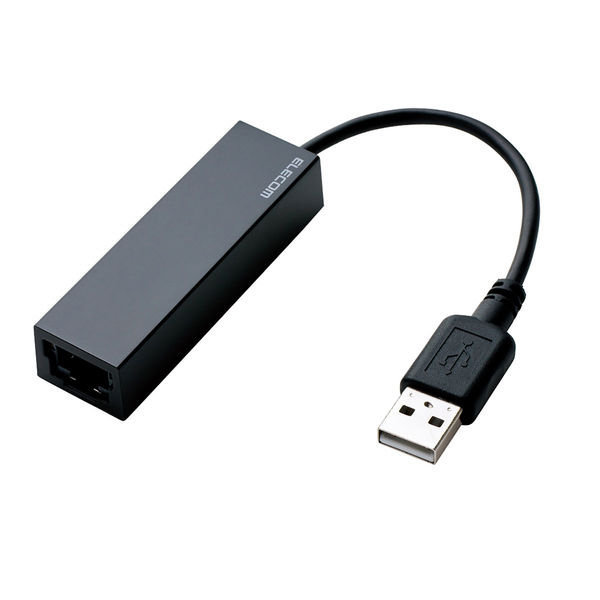 エレコム 有線LANアダプタ/USB2.0/Type-A/ブラック EDC-FUA2-B 1個 