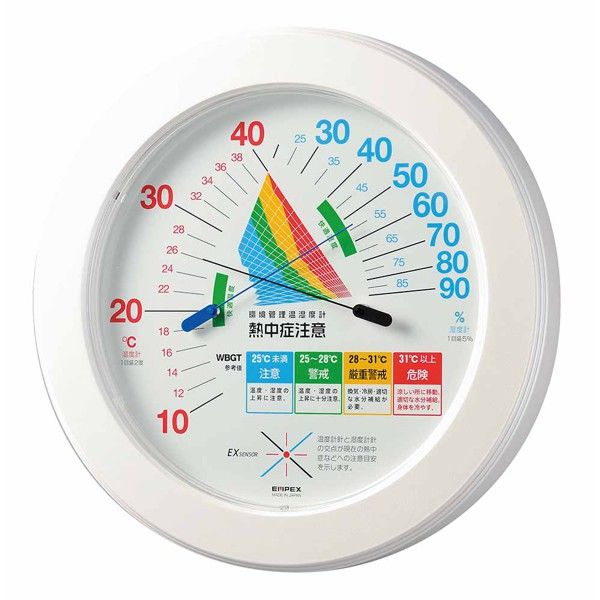 エンペックス気象計 環境管理・温湿度計（熱中症） TM-2482W 1個