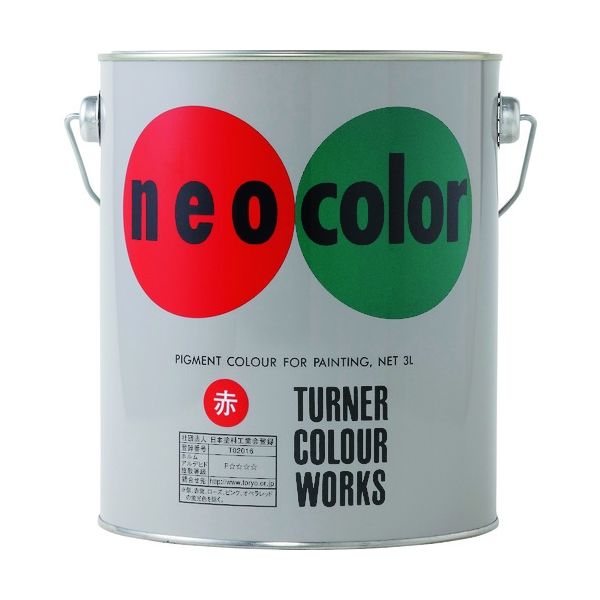 ターナー色彩 ターナー ネオカラー 黒 C色3L NC00331 1缶 194-8787（直送品）