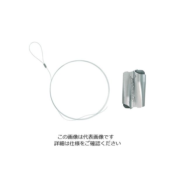 グリップルジャパン グリップル ワイヤーロープ エキスプレス No.2 + ループ(亜鉛メッキ) ー 2m XP2-LG-2M-1B 1セット（直送品）