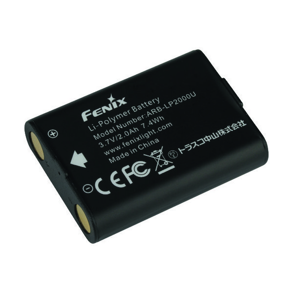 Fenix LED懐中電灯(充電式) リチウムイオン専用充電電池 ARBーLPー2000U 外径37×全長51mm ARB-LP-2000U 1個（直送品）