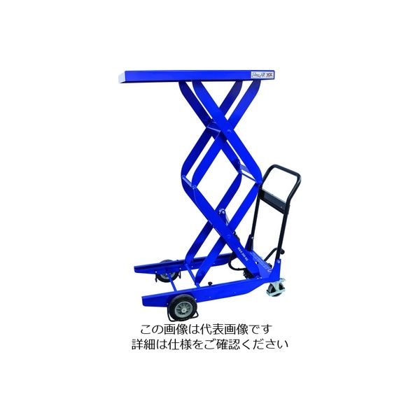 EdmoLift ハンドリフター CZ 200kg 600×900mm 高揚程タイプ 1620mm 521449 1台 207-1732（直送品）