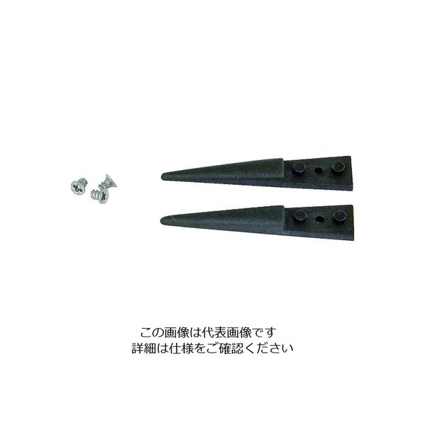 IDEAL-TEK idealtek 交換用ESDカーボンプラスチックチップ A249CF 1組(2個) 207-0876（直送品）