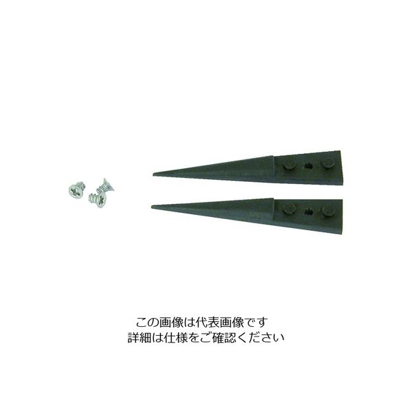 IDEAL-TEK idealtek 交換用ESDカーボンプラスチックチップ A3CF 1組(2個) 207-0884（直送品）