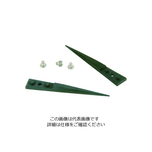 IDEAL-TEK idealtek 交換用ESDセラミックチップ A71ZJ 1組(2個) 207-0855（直送品）