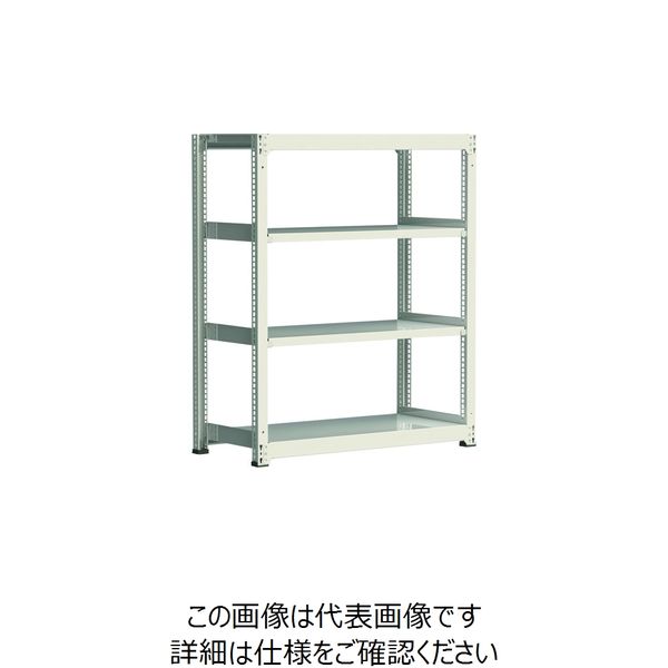 アイリスオーヤマ IRIS 軽量ラック100 セット W1500*D450*H1500 基本 4段 LK1545154 1台(1個) 206-7879（直送品）