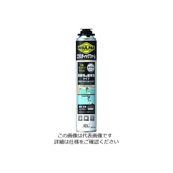 ELASF（直送品）