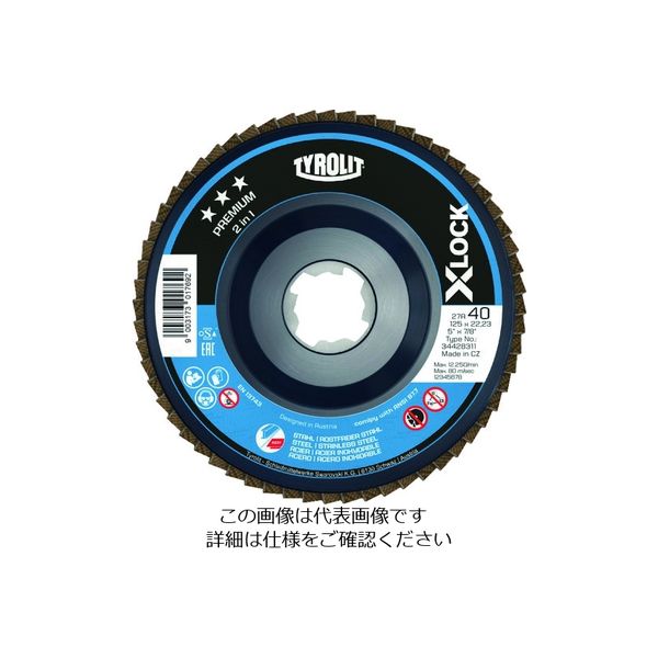 Tyrolit XーLОCKフラップディスク プレミアムタイプ 125mm 34428312 1セット(10枚) 195-4391（直送品）