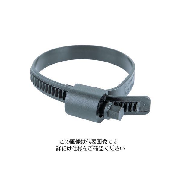 樹脂製ホースバンド Ezyclamp 締付径25.0~75.0mm 対辺8.0mm ナイロン12 PWD-13-75-SC-PA12-BK（直送品）