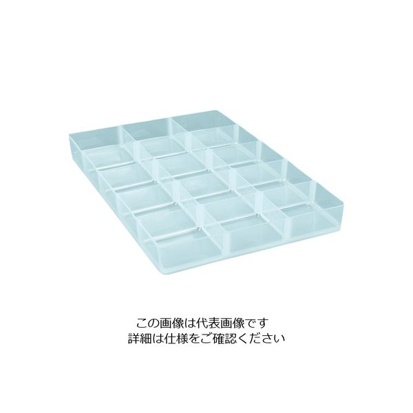 Really Useful Products RUP パーツ収納専用ディバイダー 15コマ HDIV4C 1個 195-6731（直送品）