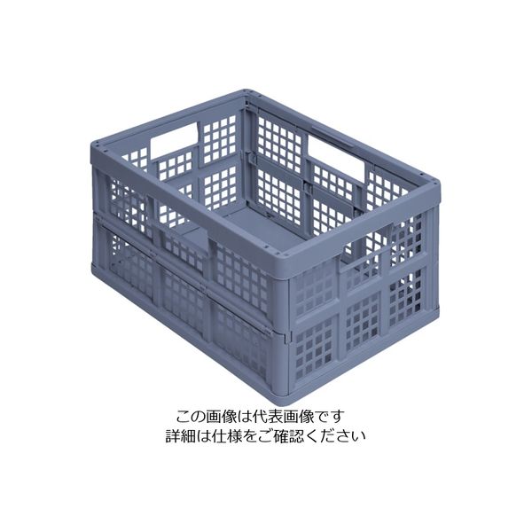 Really Useful Products RUP 折りたたみメッシュコンテナ 45L アーセナルグレイ 45GY 1個 195-6118（直送品）