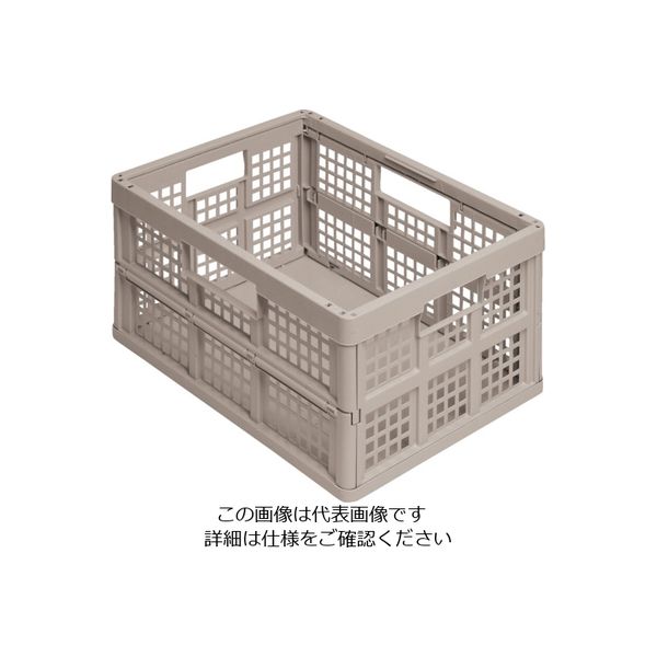 Really Useful Products RUP 折りたたみメッシュコンテナ 45L ライトサンド 45SA 1個 195-6119（直送品）