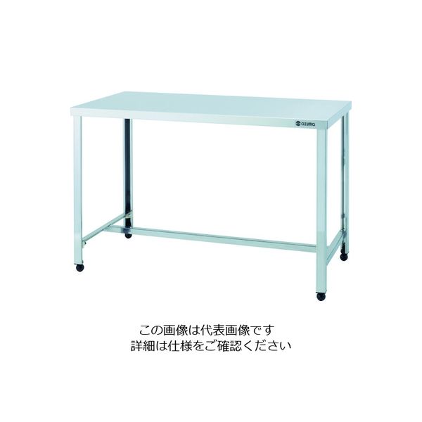東製作所 アズマ ステンレス作業台 H型枠タイプ アジャスター付き 900×900×800 LTHW-900 1台 205-9244（直送品）