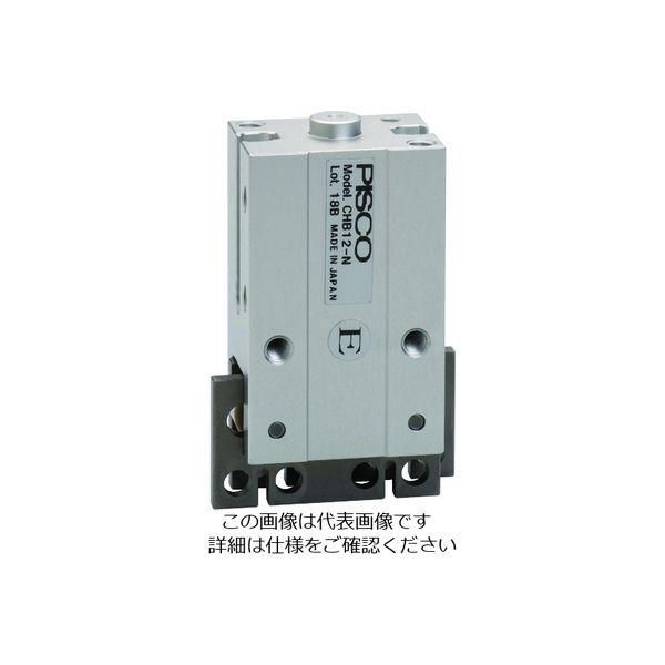 日本ピスコ ピスコ エアチャック 平行チャックマルチタイプ ボディ厚16.4mm E型止輪付 単動式 センタポート付 CHB12E-N-C 1個（直送品）