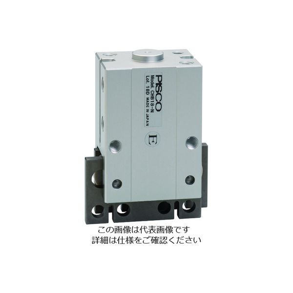 日本ピスコ ピスコ エアチャック 平行チャックマルチタイプ ボディ厚23.6mm 単動式 CHB18-N 1個 195-4994（直送品）