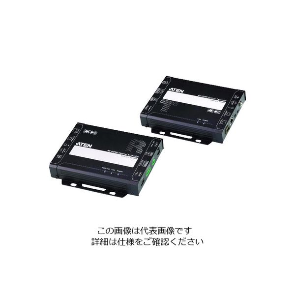 ATEN（エーテン） ATEN HDMI延長器 最大300m MM光ファイバー / 4K対応 VE883K1 1台 201-5282（直送品）