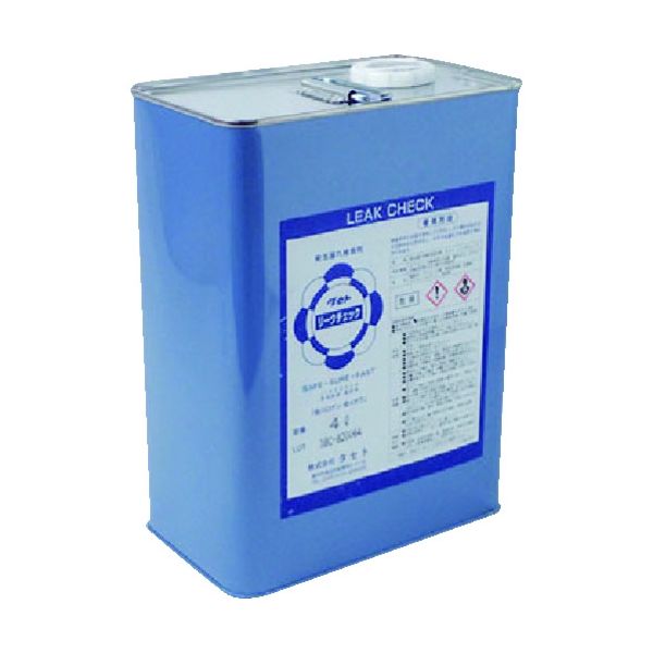 タセト 発泡漏れ検査剤 リークチェック 4L RIC-4 1缶 147-6192（直送品）