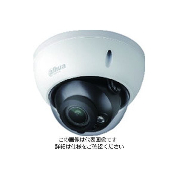 Dahua 200万画素 IP 赤外線付防水ドーム型カメラ φ122×88.9 ホワイト 208-3519（直送品）