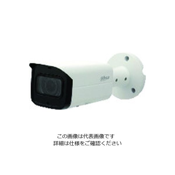 Dahua 200万画素 IP 赤外線付防水バレット型カメラ 244.1×79×75.9 ホワイト 208-3522（直送品）